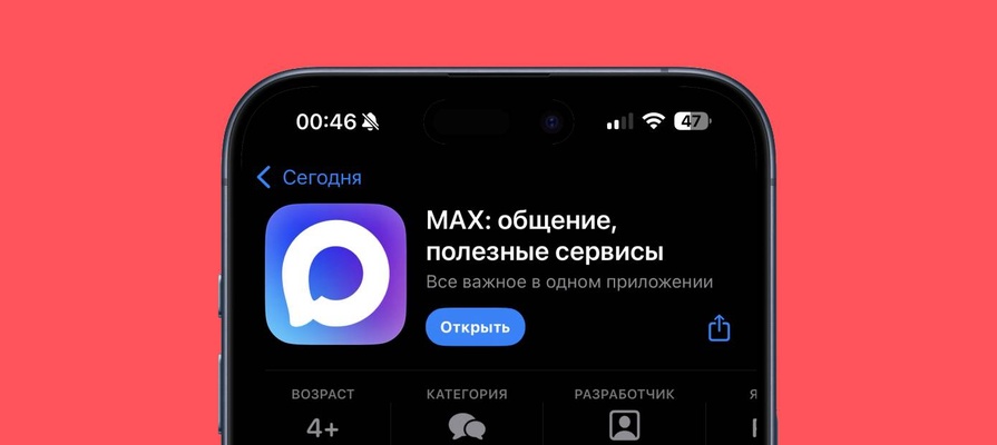 НОВОСТИ НА 24.08.2025 ГОДА